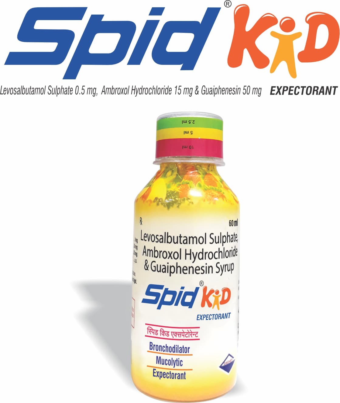 SPID KID EXPECTORANT 60 ML